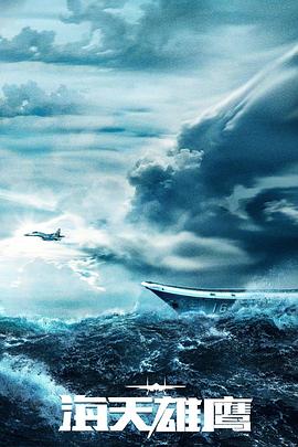 疯狂的士第一季