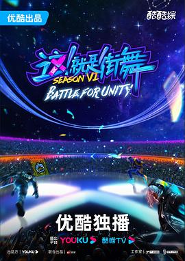 神盾局特工第一季百度云